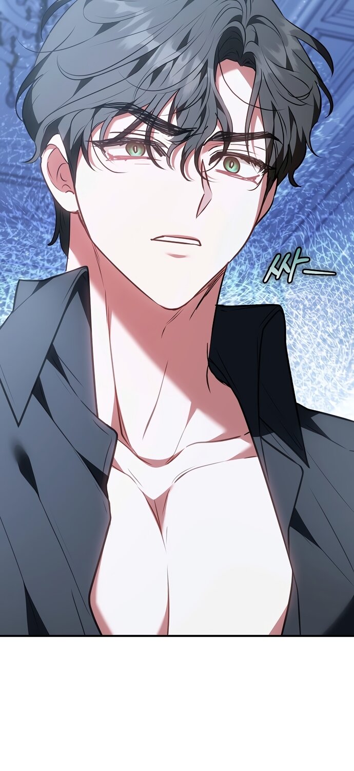 Манга Я домоседка, но стала заключённой с трагичным концом - Глава 38 Страница 3