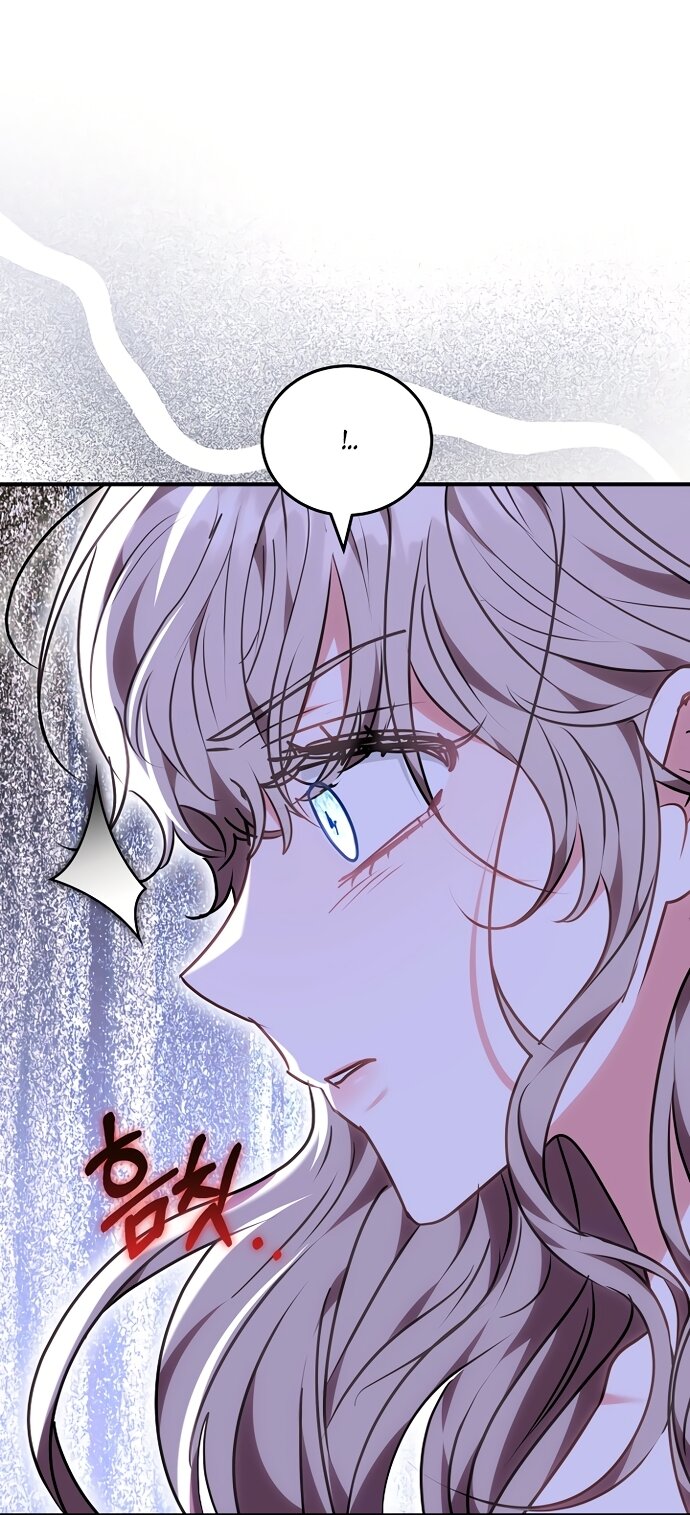 Манга Я домоседка, но стала заключённой с трагичным концом - Глава 40 Страница 79