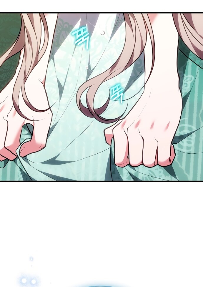 Манга Я домоседка, но стала заключённой с трагичным концом - Глава 40 Страница 41