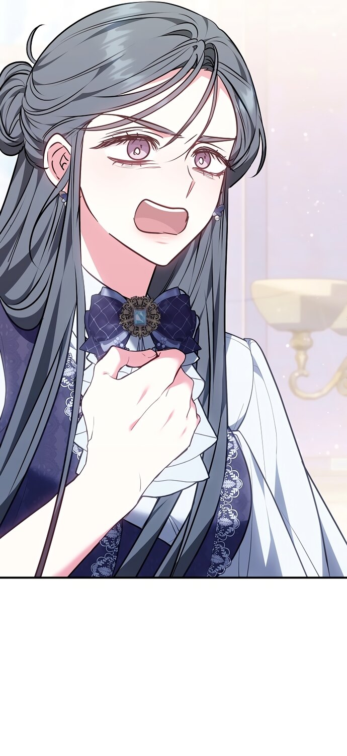 Манга Я домоседка, но стала заключённой с трагичным концом - Глава 41 Страница 5