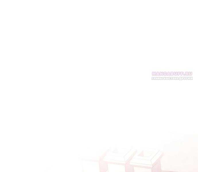 Манга Я домоседка, но стала заключённой с трагичным концом - Глава 41 Страница 22