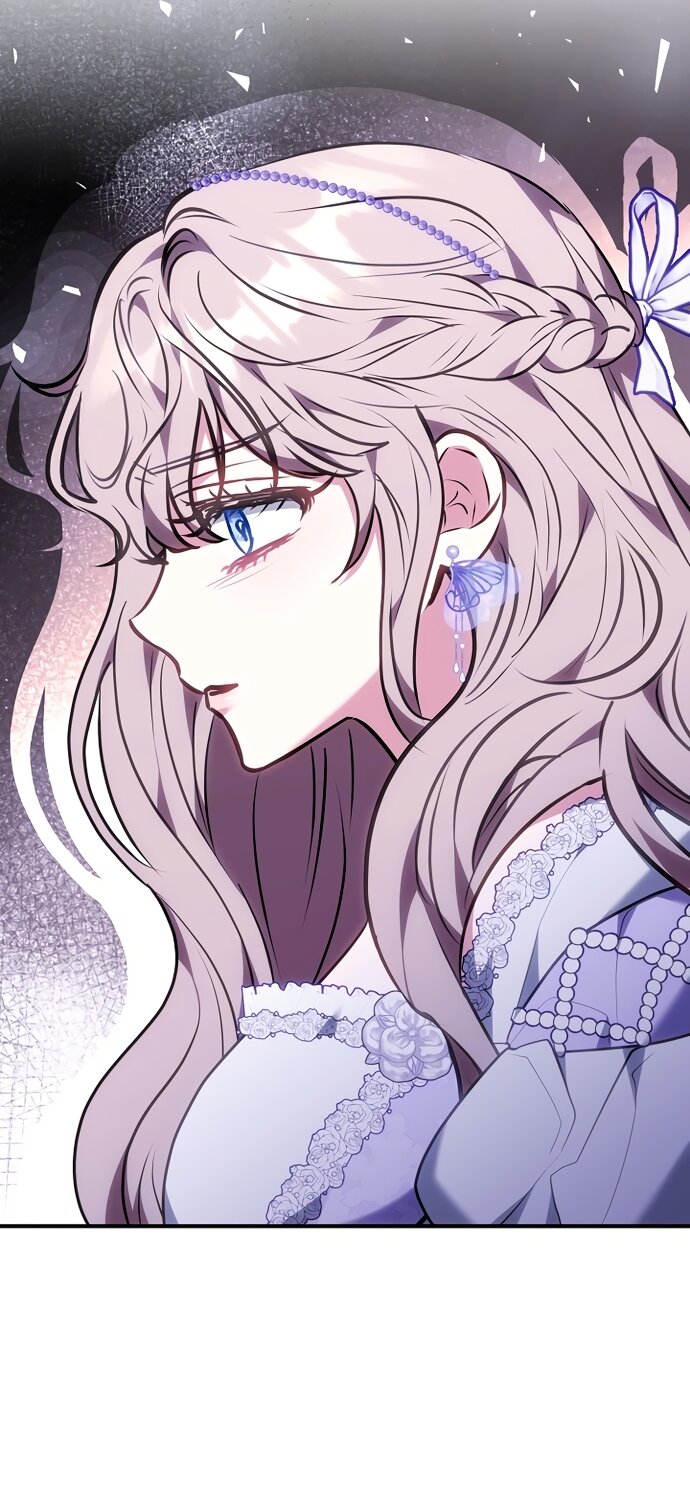 Манга Я домоседка, но стала заключённой с трагичным концом - Глава 42 Страница 56