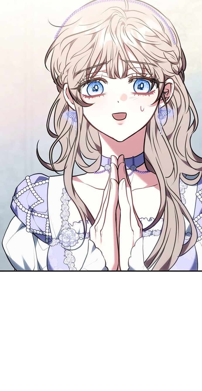 Манга Я домоседка, но стала заключённой с трагичным концом - Глава 42 Страница 53