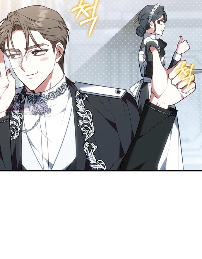 Манга Я домоседка, но стала заключённой с трагичным концом - Глава 42 Страница 38