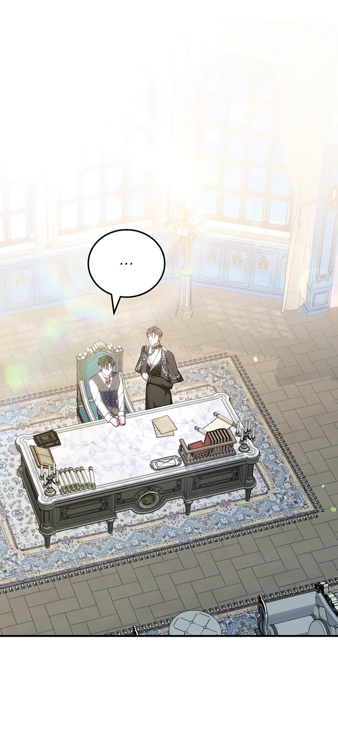 Манга Я домоседка, но стала заключённой с трагичным концом - Глава 42 Страница 23