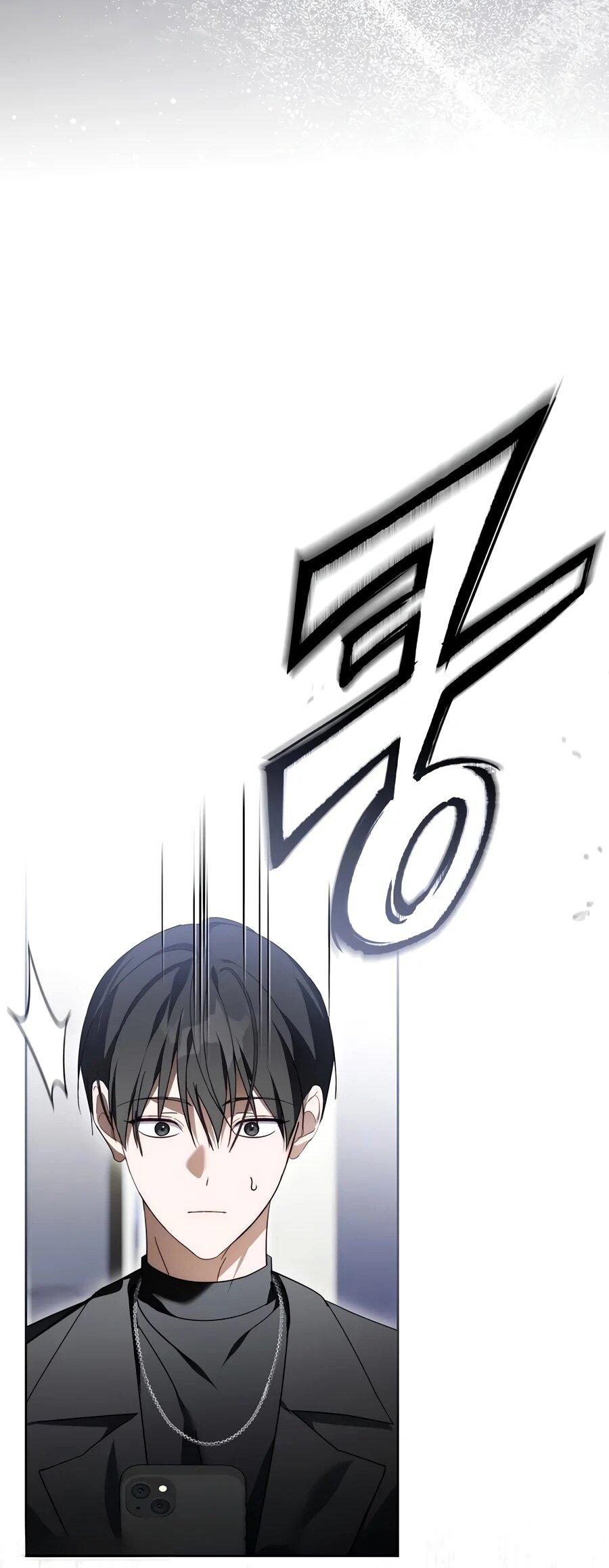 Манга Счастливый план айдола во второй жизни - Глава 19 Страница 21