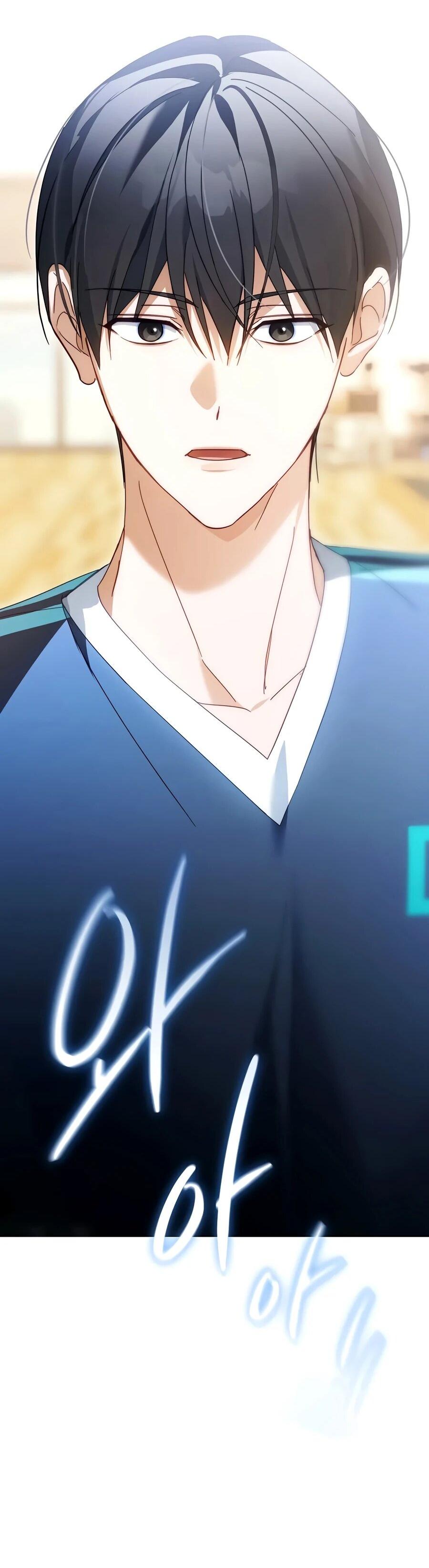 Манга Счастливый план айдола во второй жизни - Глава 19 Страница 75