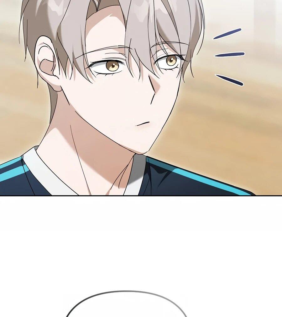 Манга Счастливый план айдола во второй жизни - Глава 18 Страница 33