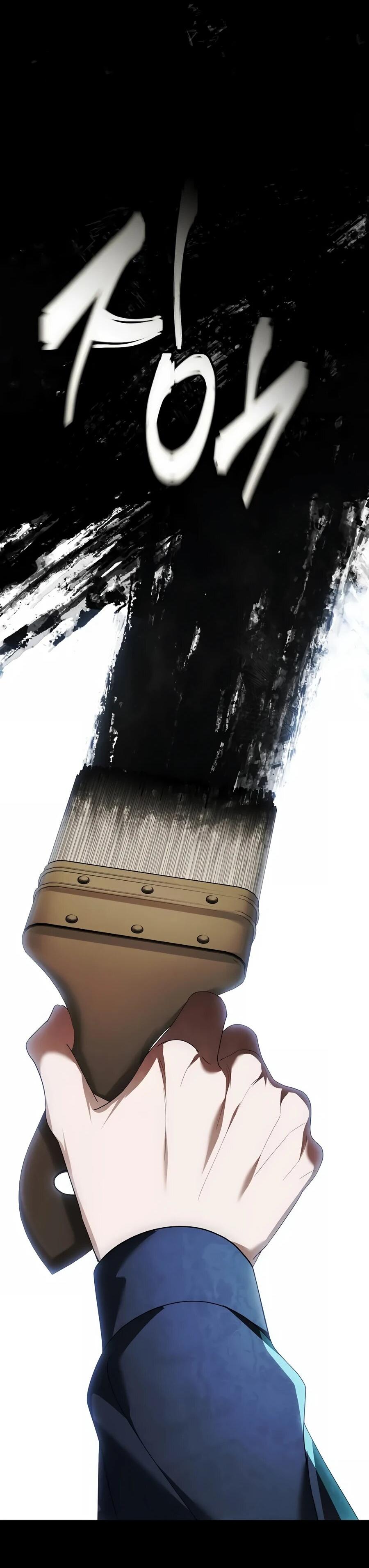 Манга Счастливый план айдола во второй жизни - Глава 18 Страница 65