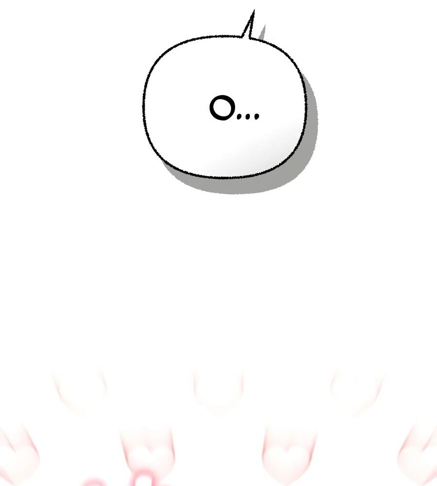 Манга Счастливый план айдола во второй жизни - Глава 17 Страница 47