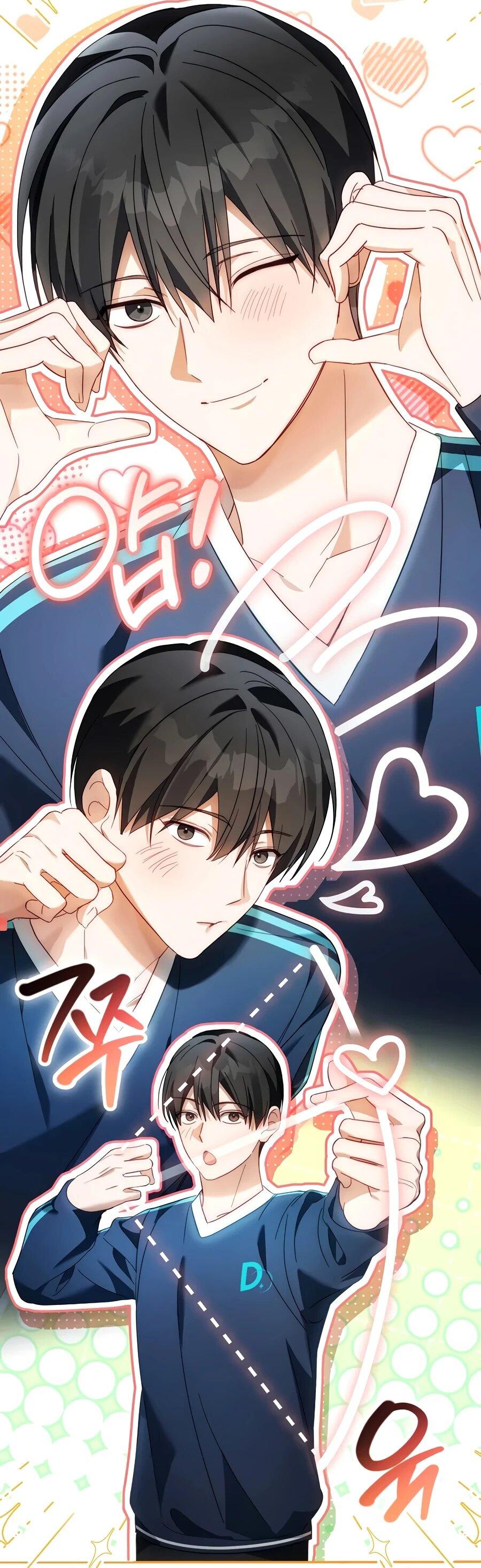 Манга Счастливый план айдола во второй жизни - Глава 17 Страница 45