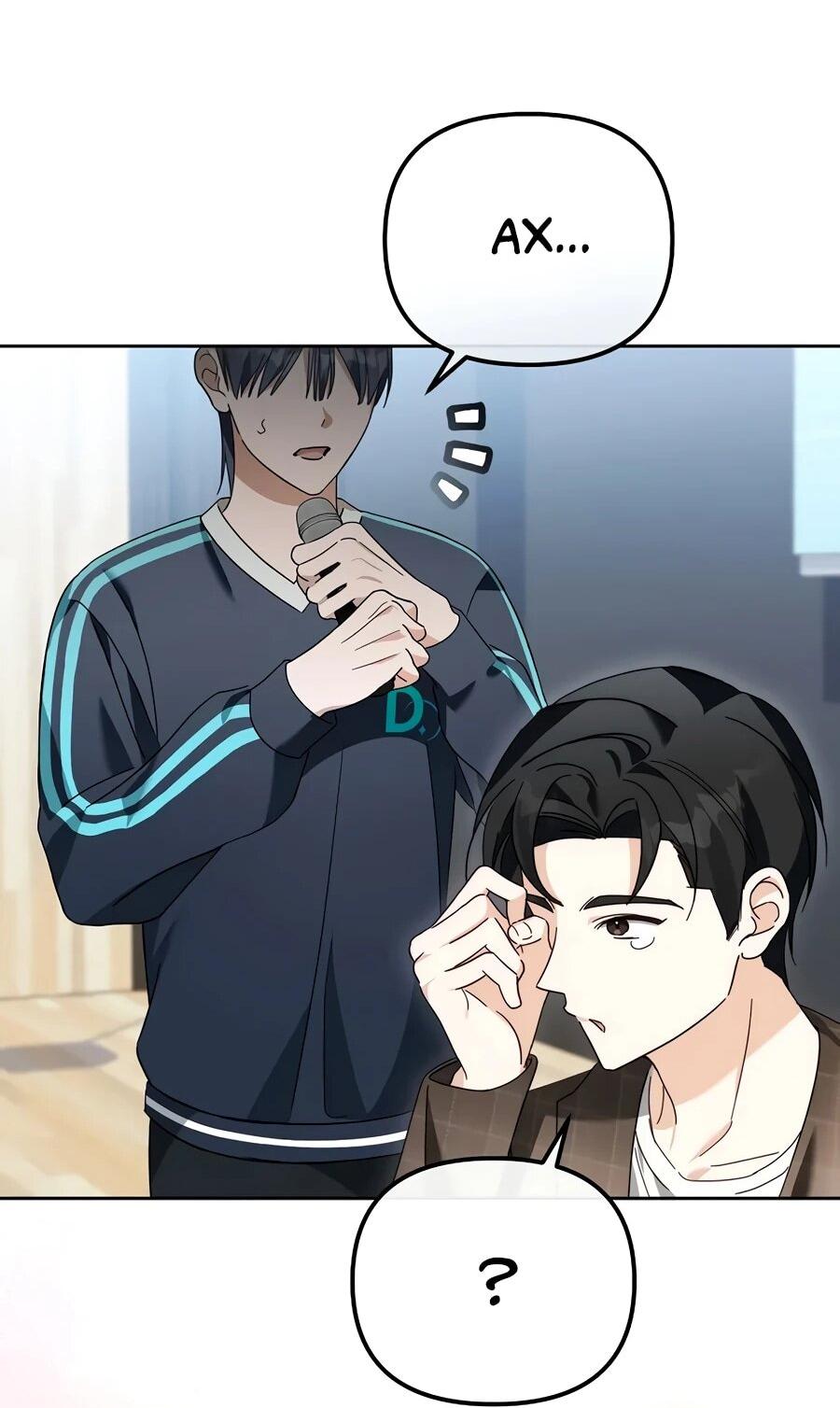 Манга Счастливый план айдола во второй жизни - Глава 17 Страница 58