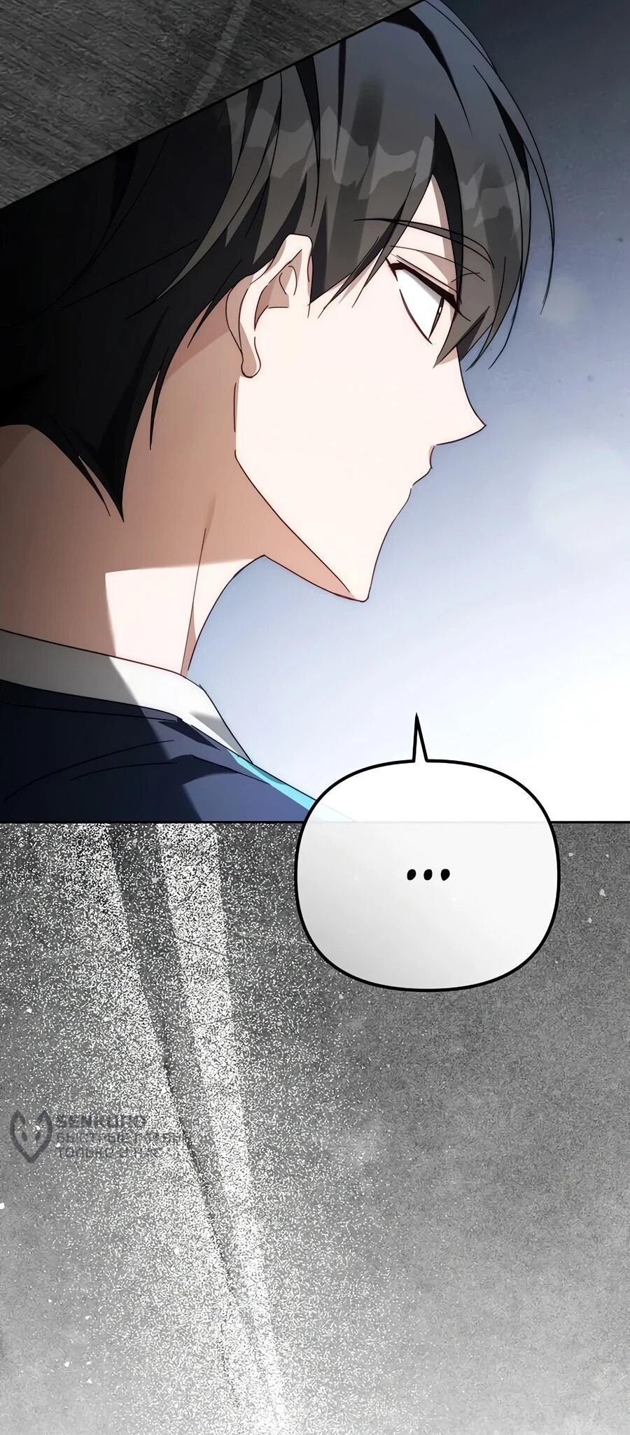 Манга Счастливый план айдола во второй жизни - Глава 17 Страница 31