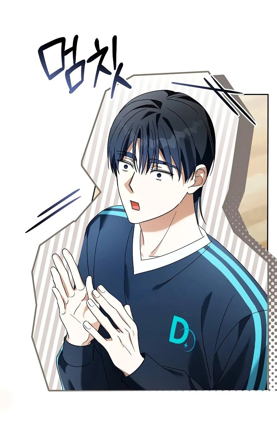 Манга Счастливый план айдола во второй жизни - Глава 17 Страница 53