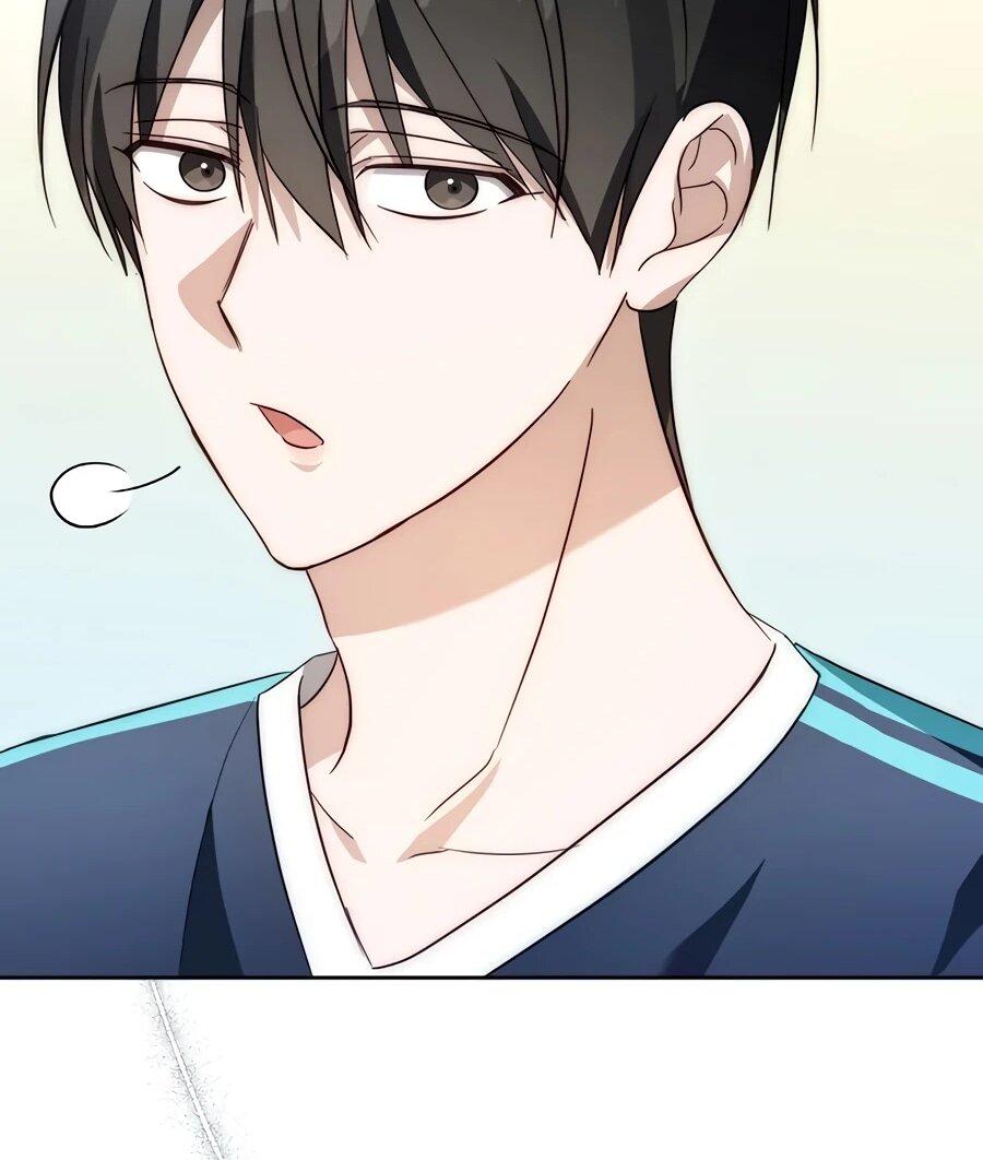 Манга Счастливый план айдола во второй жизни - Глава 17 Страница 71