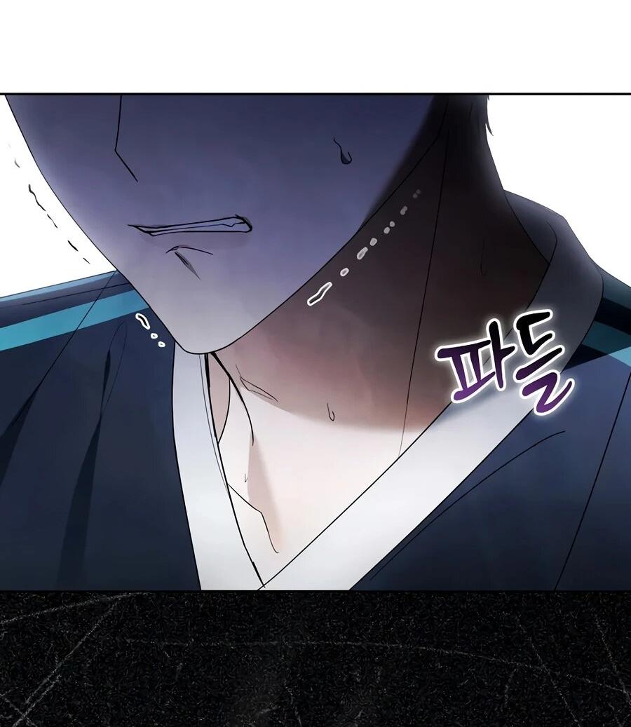 Манга Счастливый план айдола во второй жизни - Глава 16 Страница 4