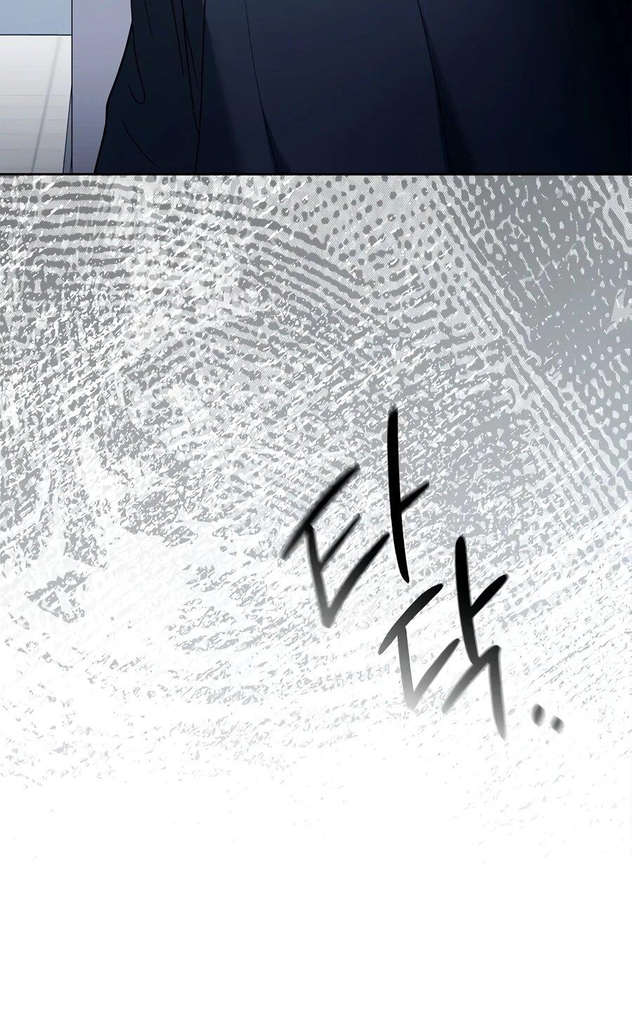 Манга Счастливый план айдола во второй жизни - Глава 16 Страница 21