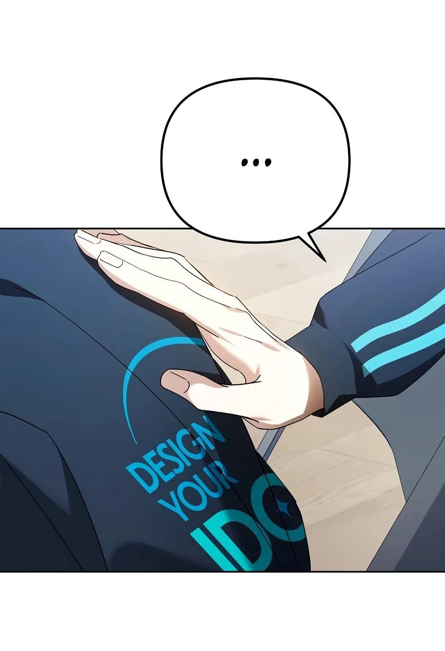 Манга Счастливый план айдола во второй жизни - Глава 16 Страница 57