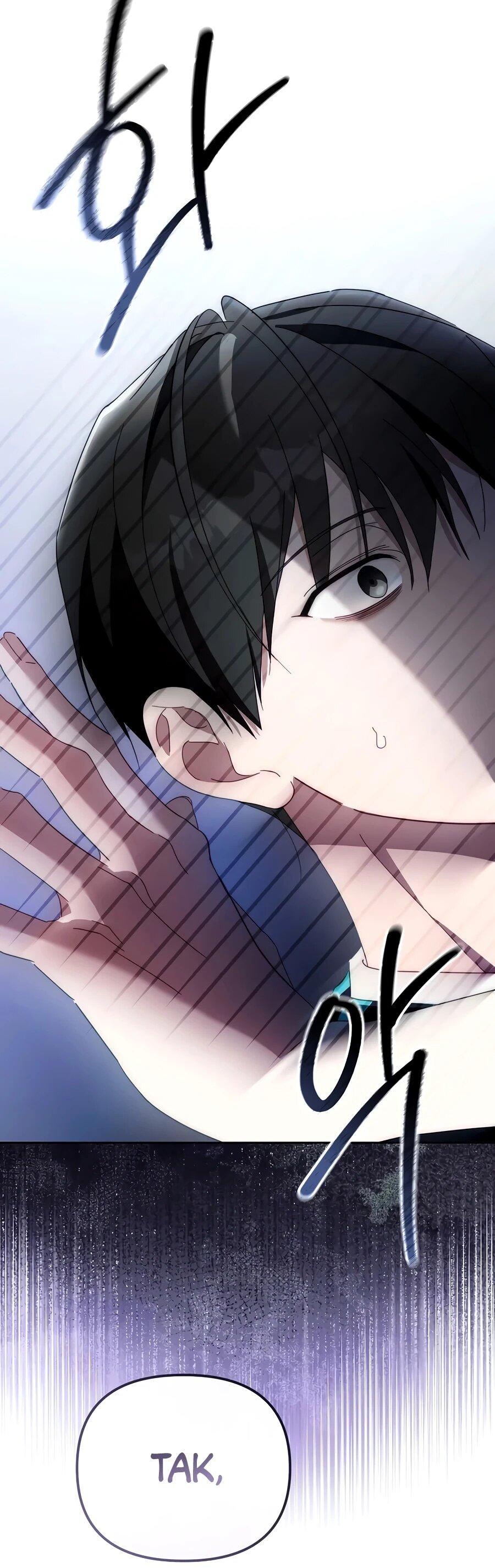 Манга Счастливый план айдола во второй жизни - Глава 15 Страница 63