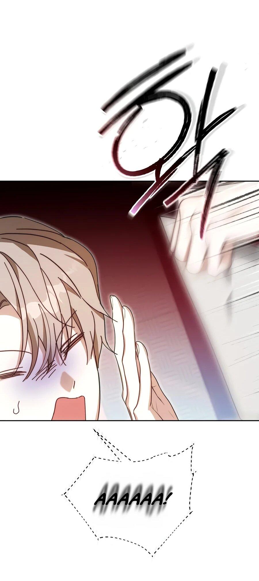 Манга Счастливый план айдола во второй жизни - Глава 14 Страница 30