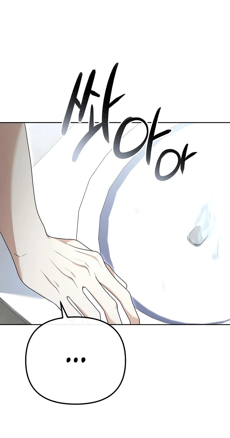 Манга Счастливый план айдола во второй жизни - Глава 14 Страница 67