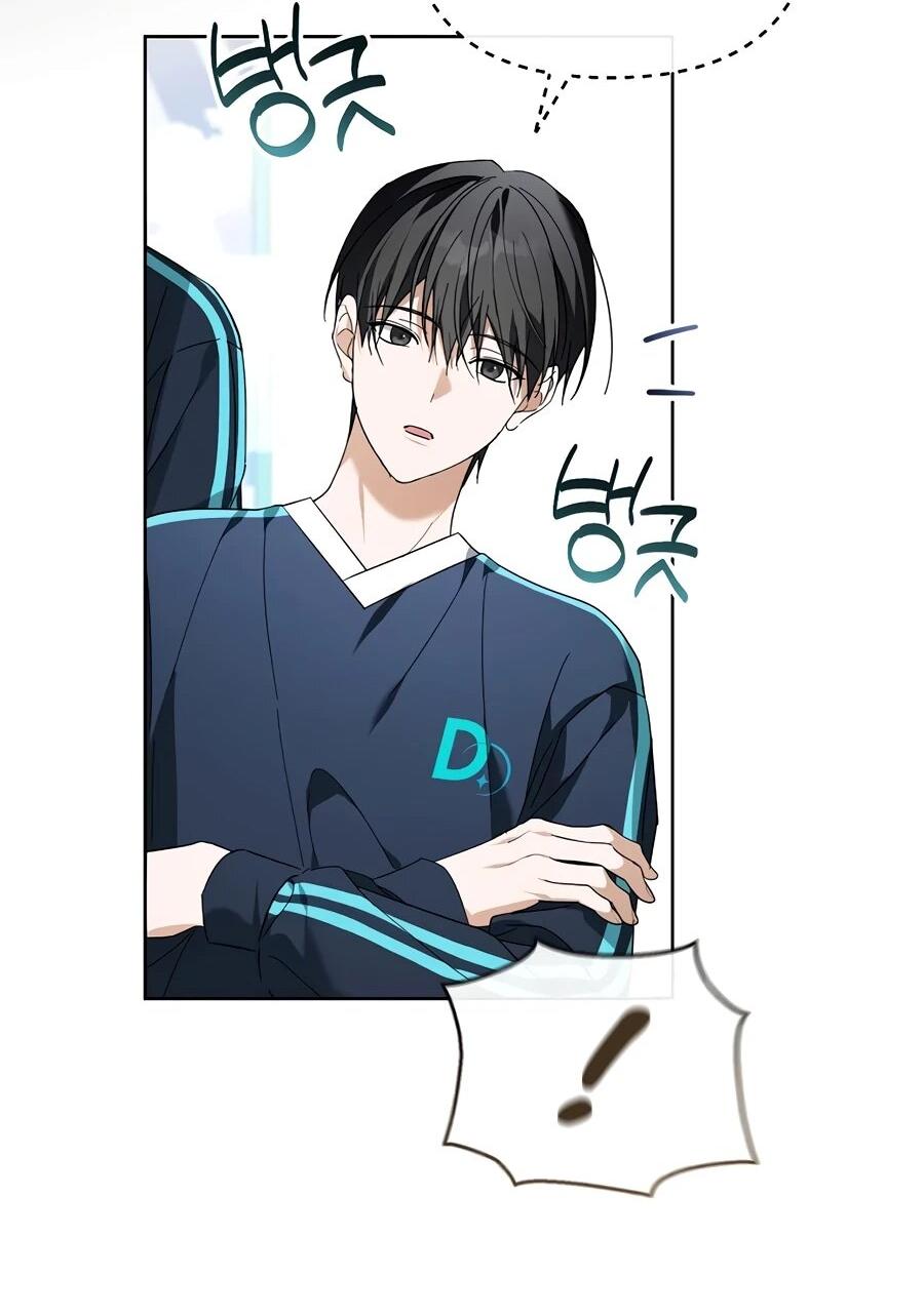 Манга Счастливый план айдола во второй жизни - Глава 13 Страница 53