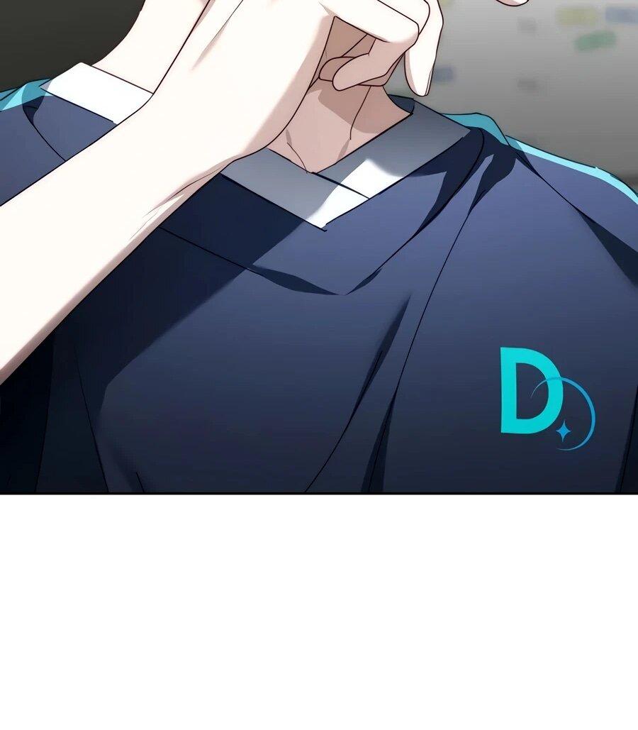 Манга Счастливый план айдола во второй жизни - Глава 13 Страница 46