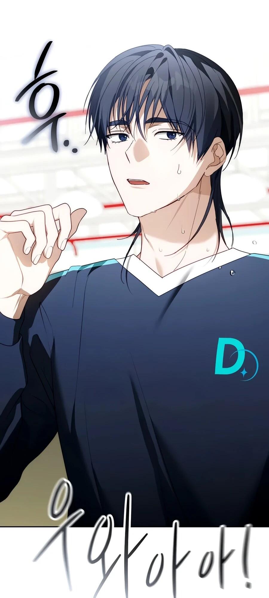 Манга Счастливый план айдола во второй жизни - Глава 13 Страница 17