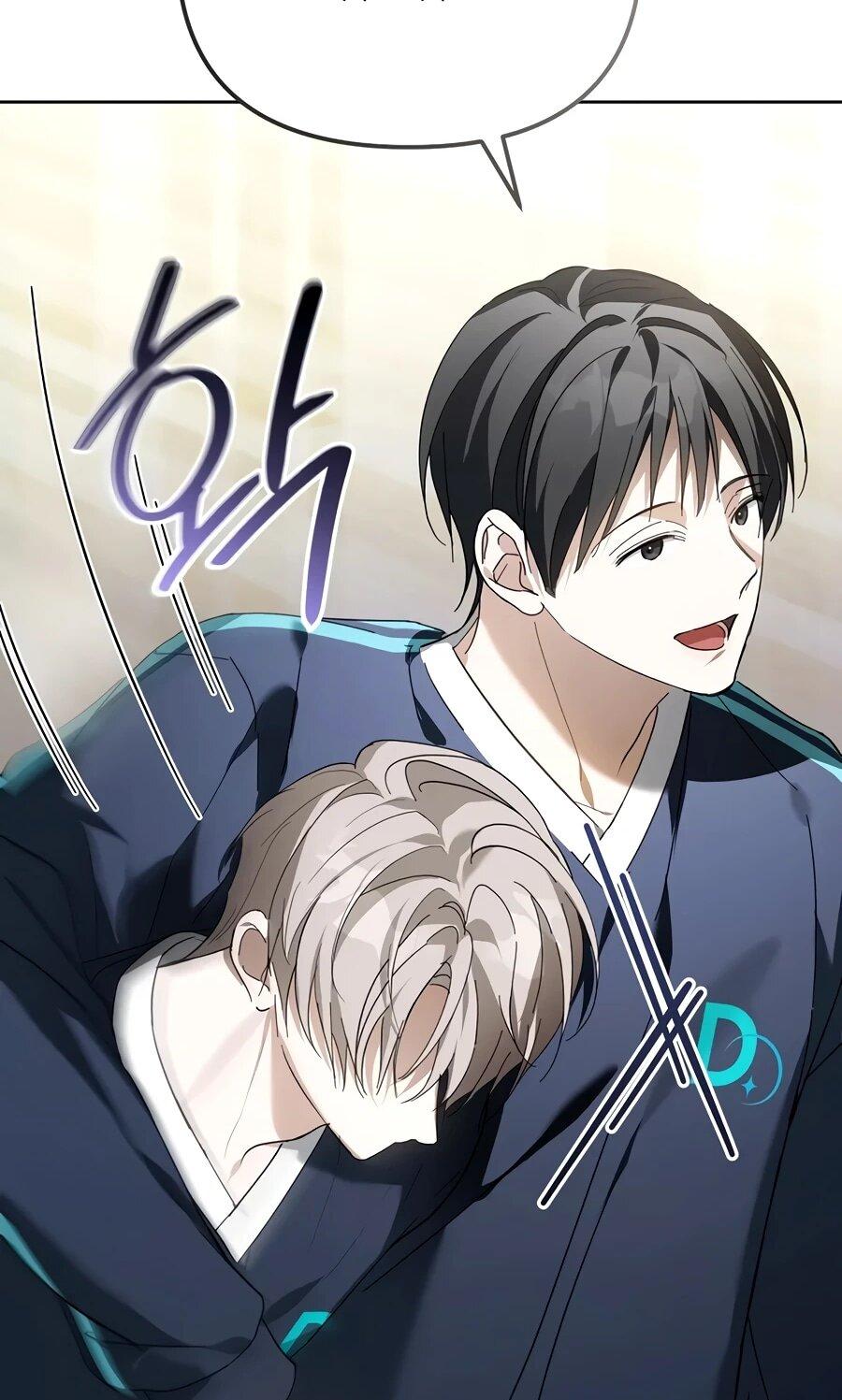 Манга Счастливый план айдола во второй жизни - Глава 13 Страница 28