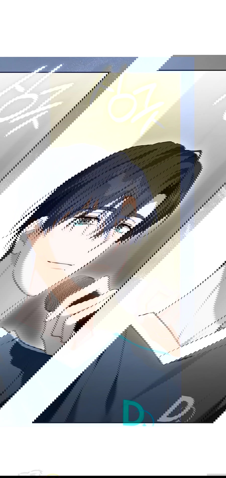 Манга Счастливый план айдола во второй жизни - Глава 12 Страница 37