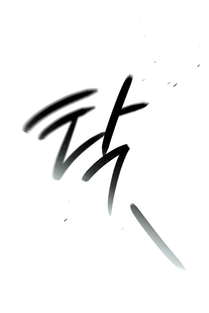 Манга Счастливый план айдола во второй жизни - Глава 10 Страница 51