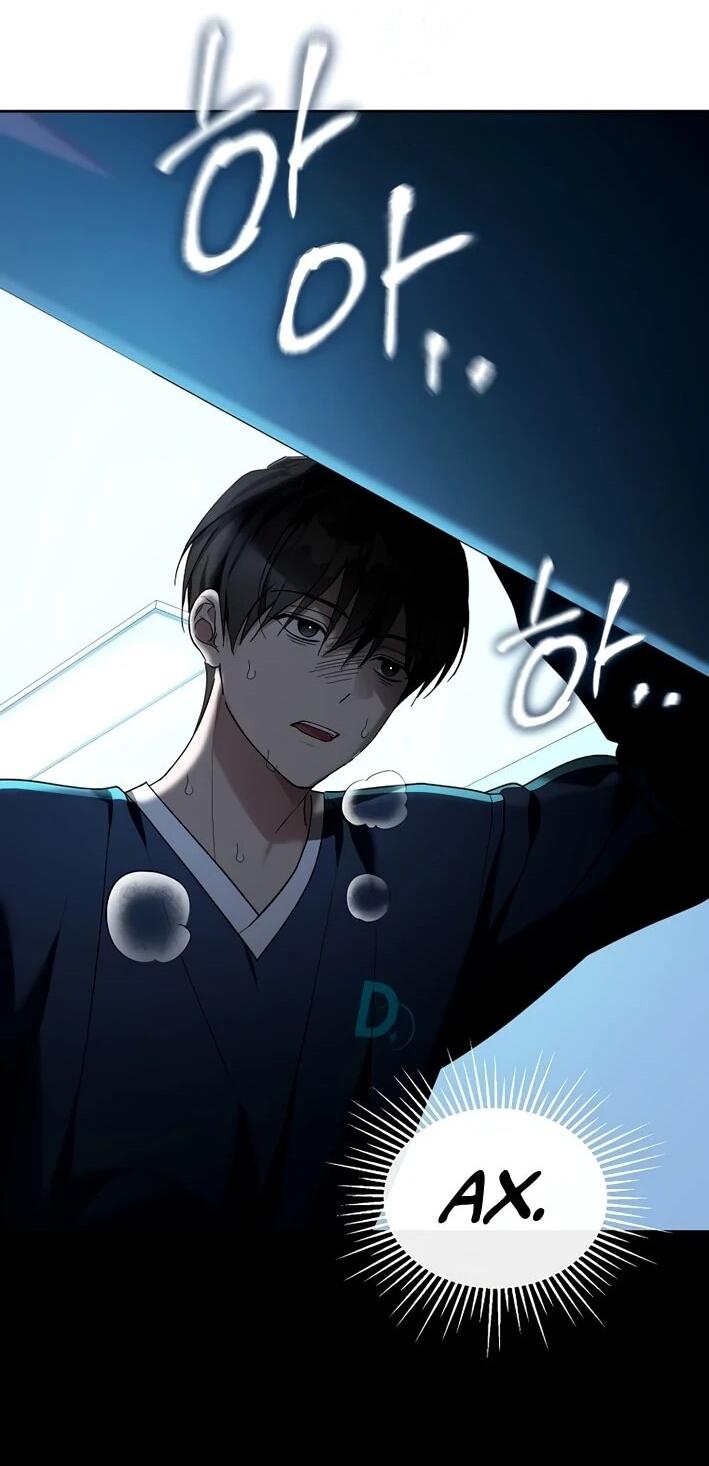 Манга Счастливый план айдола во второй жизни - Глава 10 Страница 19