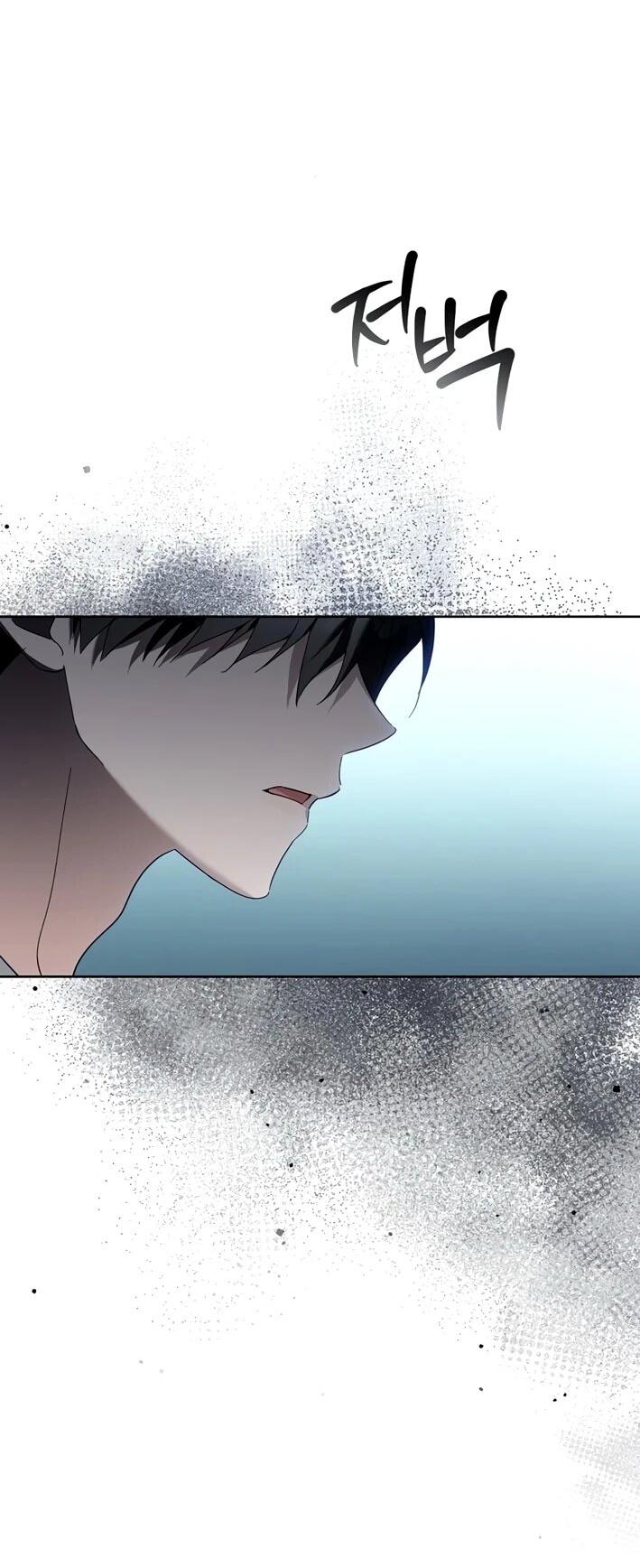 Манга Счастливый план айдола во второй жизни - Глава 10 Страница 65