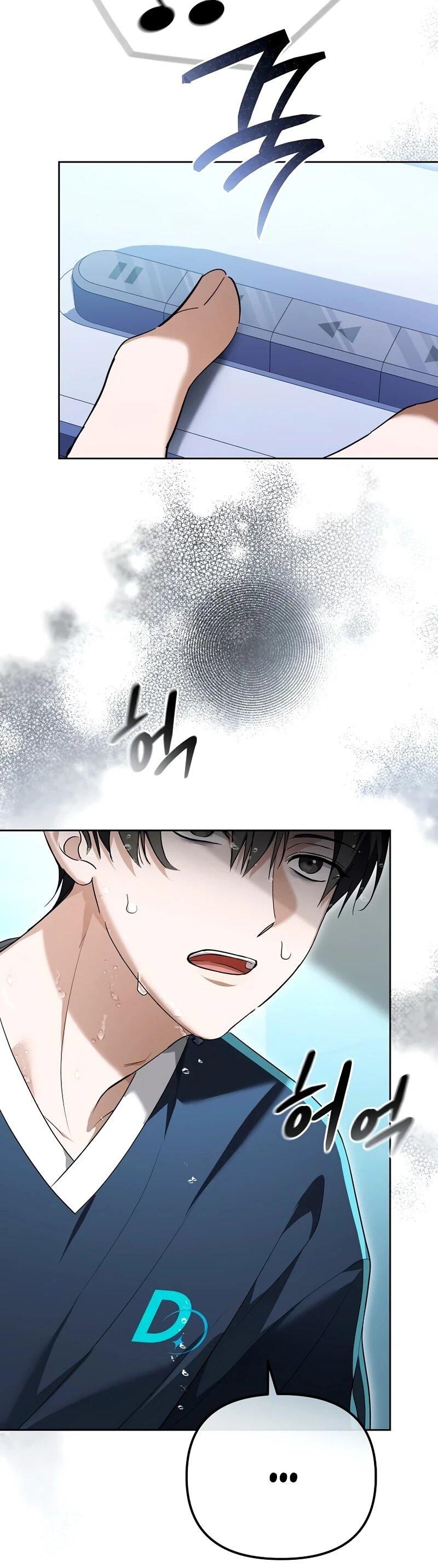 Манга Счастливый план айдола во второй жизни - Глава 9 Страница 6