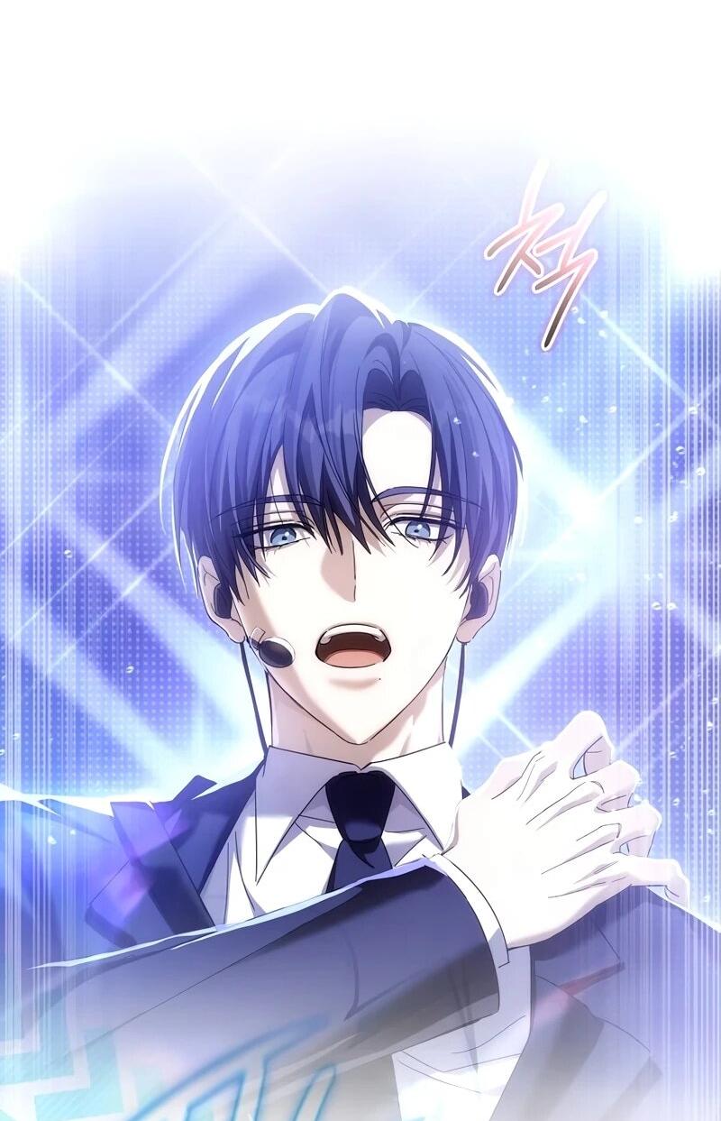 Манга Счастливый план айдола во второй жизни - Глава 9 Страница 38