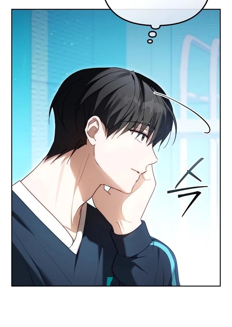 Манга Счастливый план айдола во второй жизни - Глава 9 Страница 45