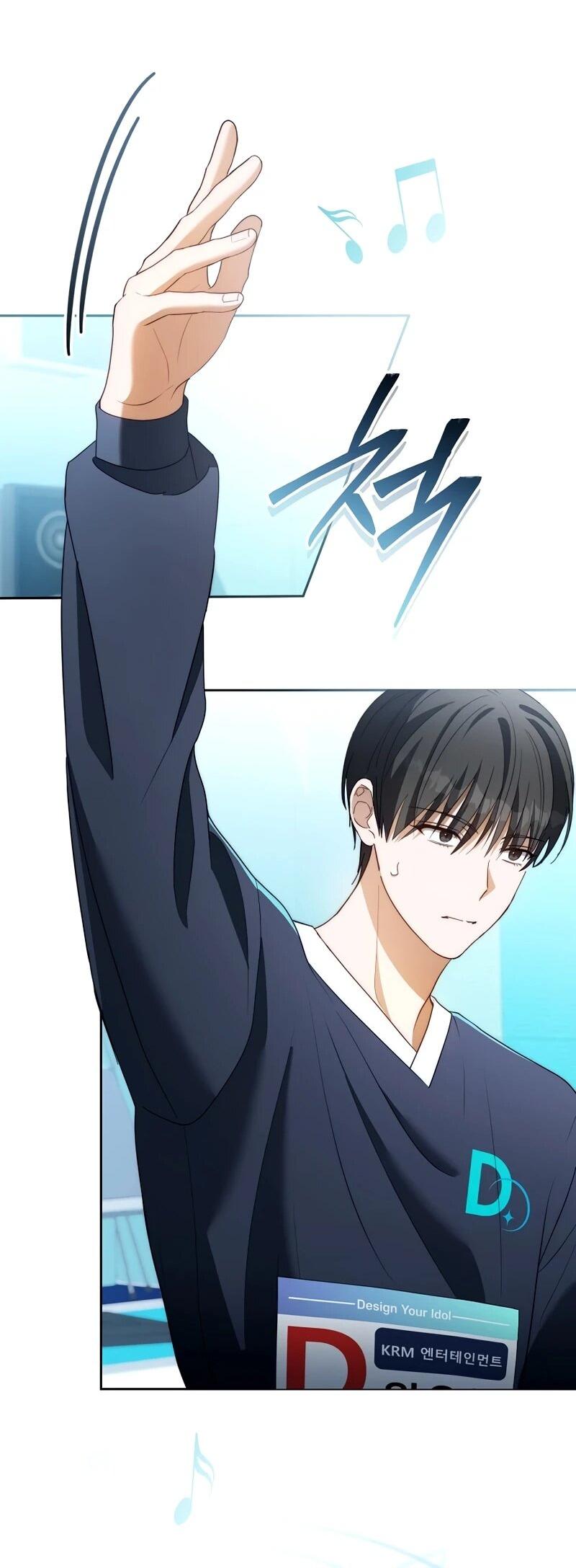 Манга Счастливый план айдола во второй жизни - Глава 7 Страница 15