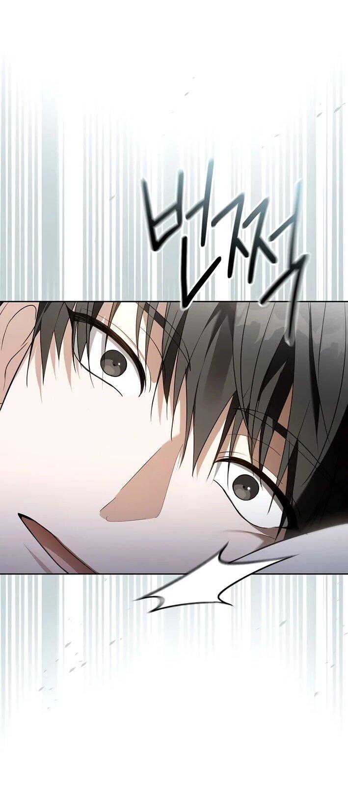 Манга Счастливый план айдола во второй жизни - Глава 6 Страница 29