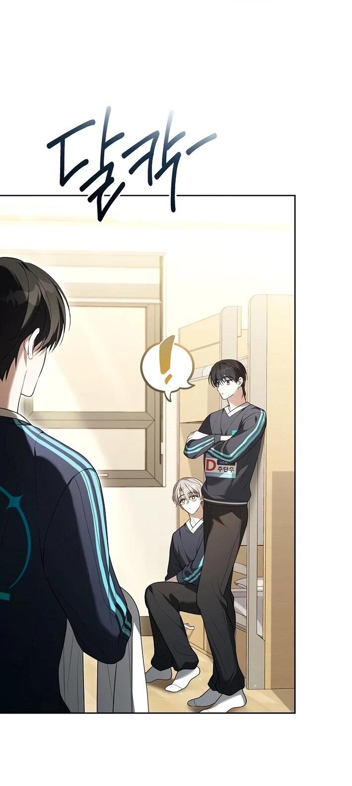 Манга Счастливый план айдола во второй жизни - Глава 6 Страница 36