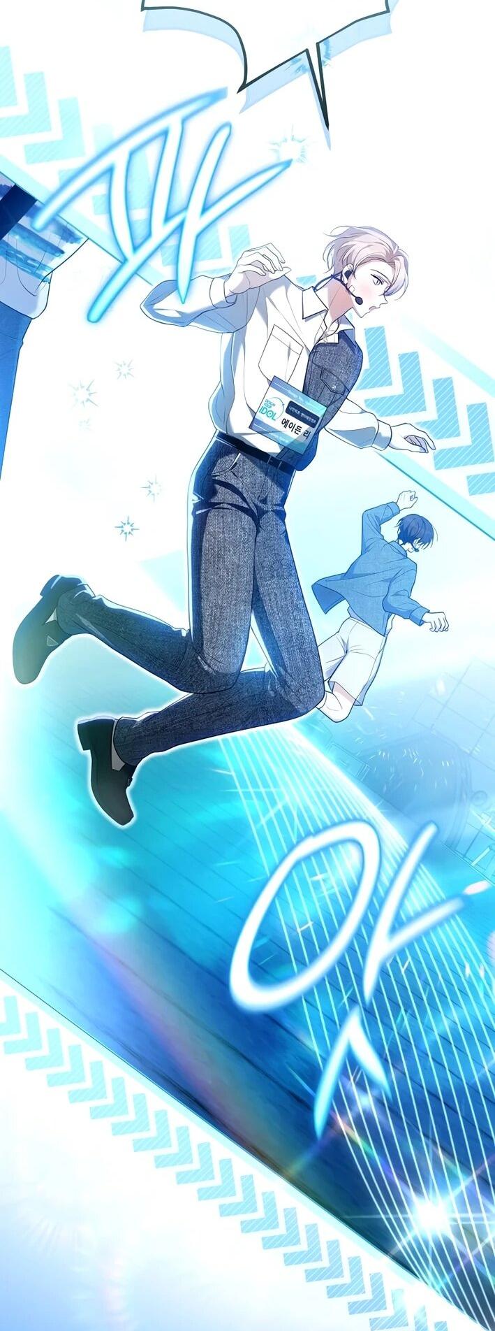 Манга Счастливый план айдола во второй жизни - Глава 5 Страница 38