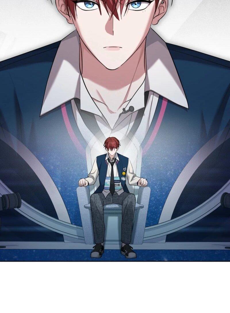 Манга Счастливый план айдола во второй жизни - Глава 3 Страница 31