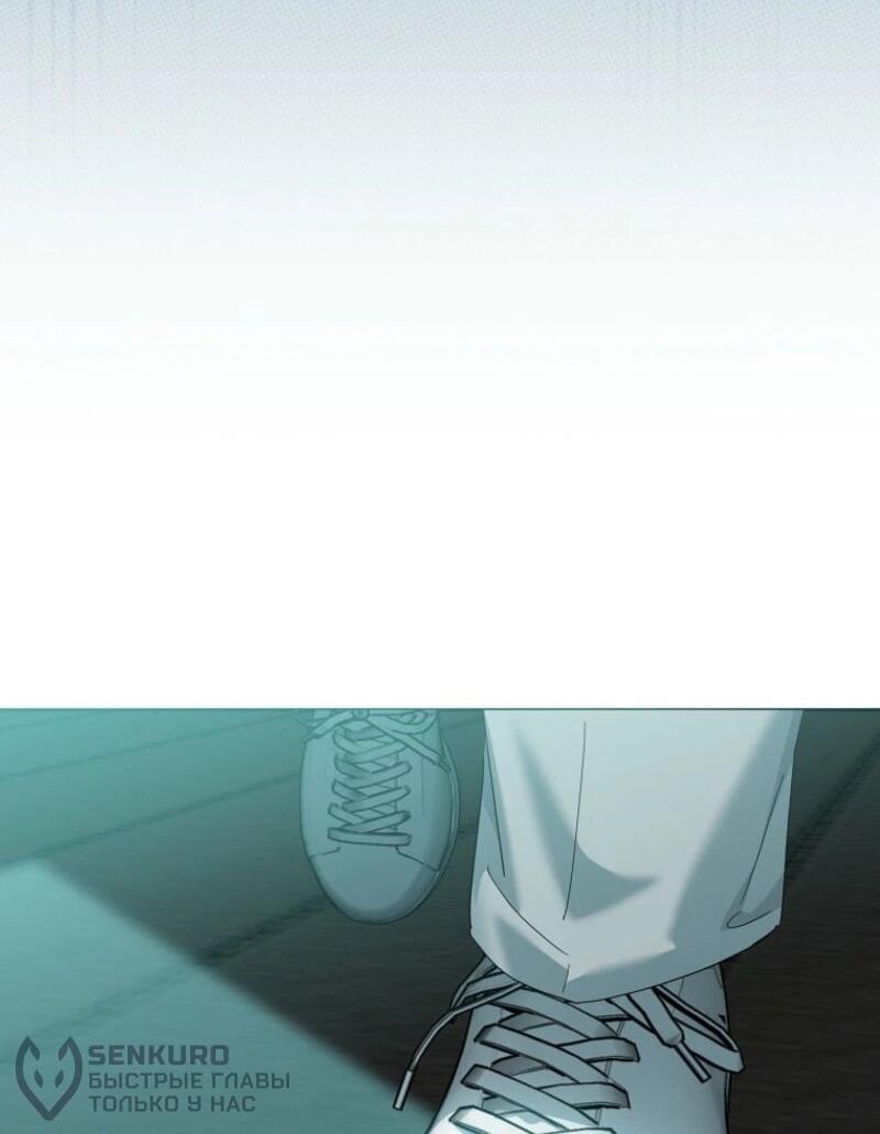 Манга Счастливый план айдола во второй жизни - Глава 3 Страница 20