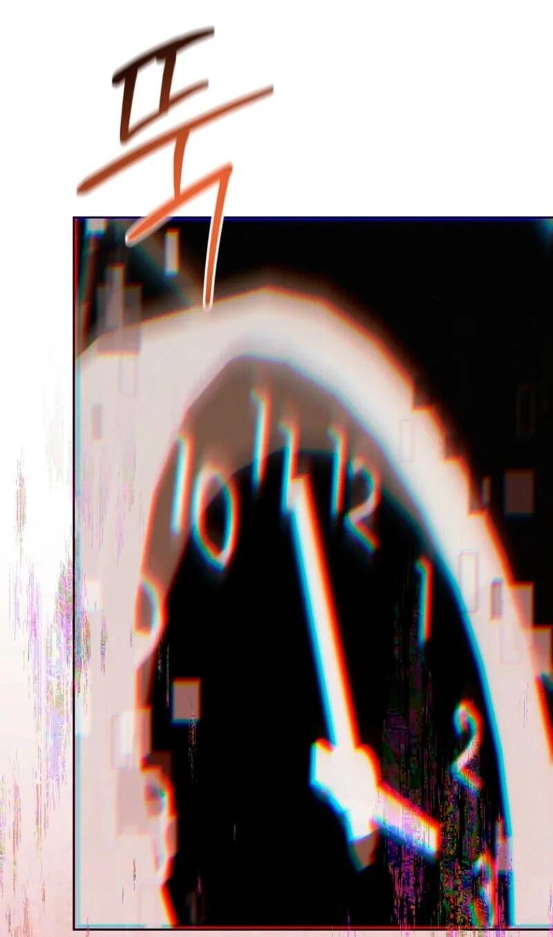 Манга Счастливый план айдола во второй жизни - Глава 2 Страница 39