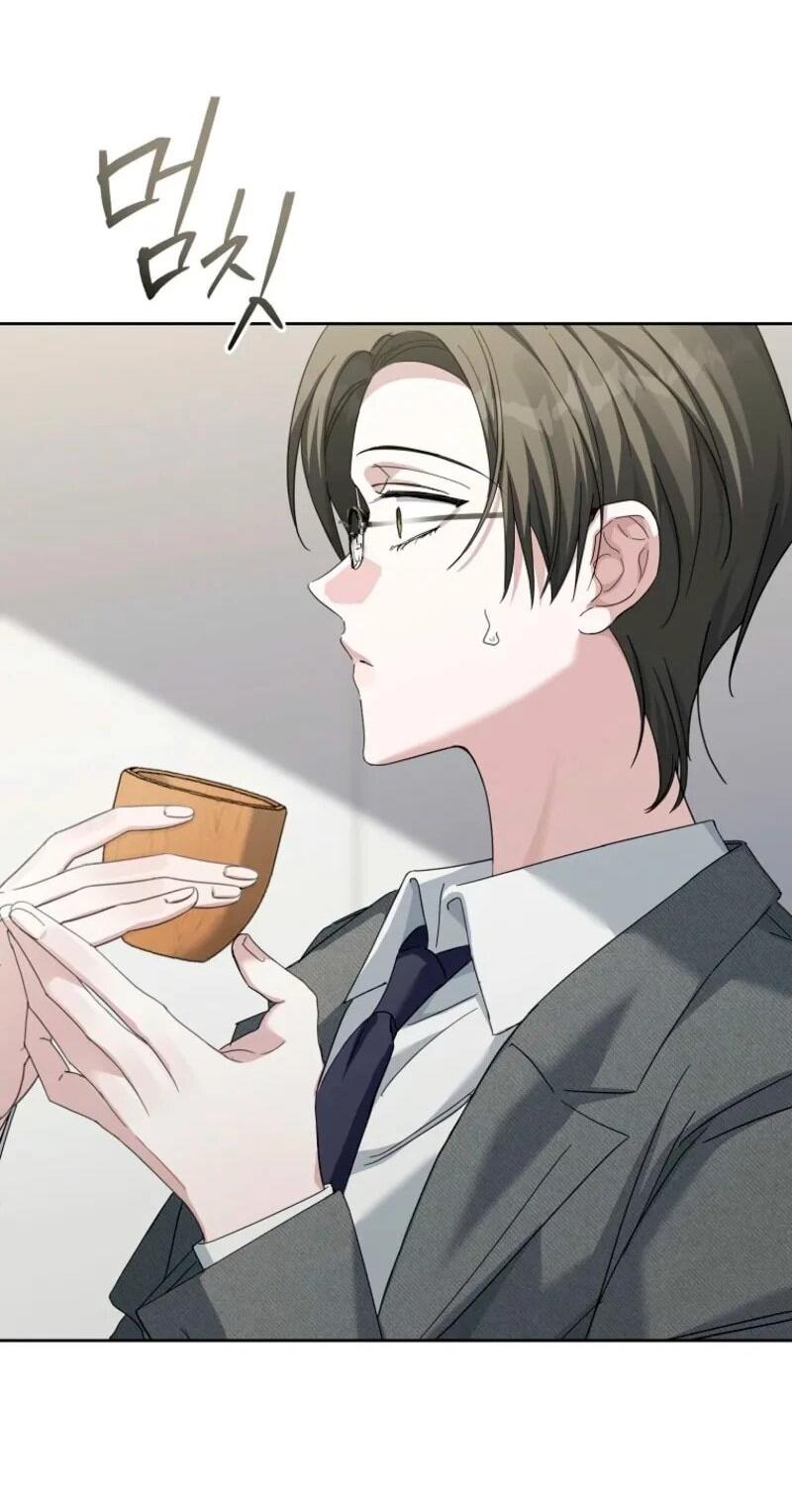 Манга Счастливый план айдола во второй жизни - Глава 2 Страница 30