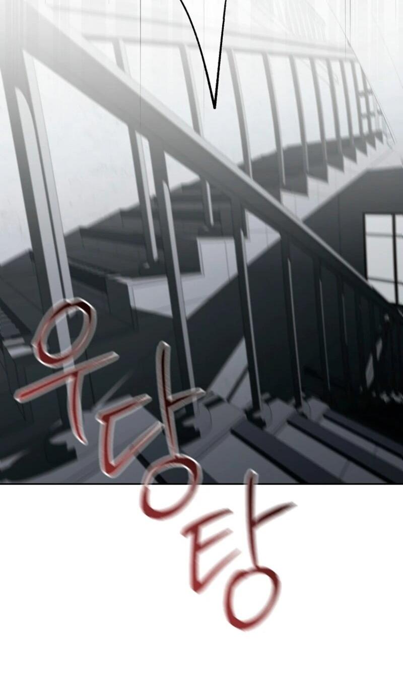 Манга Счастливый план айдола во второй жизни - Глава 1 Страница 83