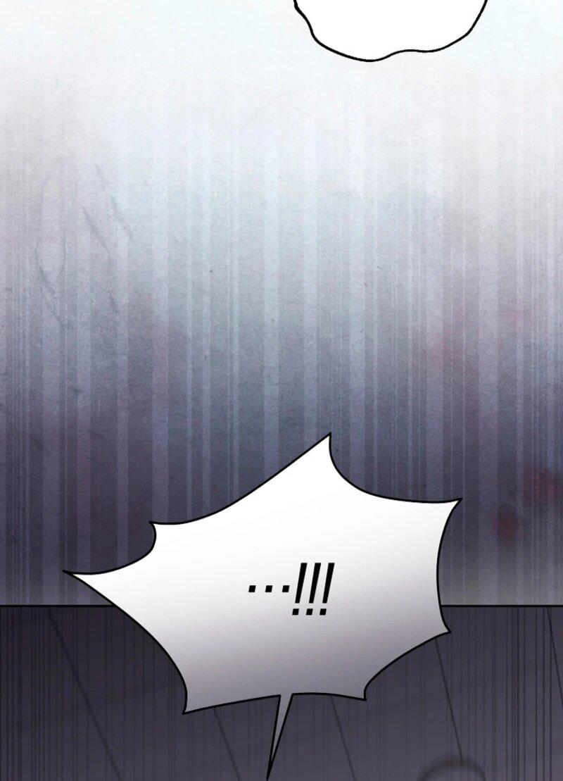 Манга Счастливый план айдола во второй жизни - Глава 1 Страница 81