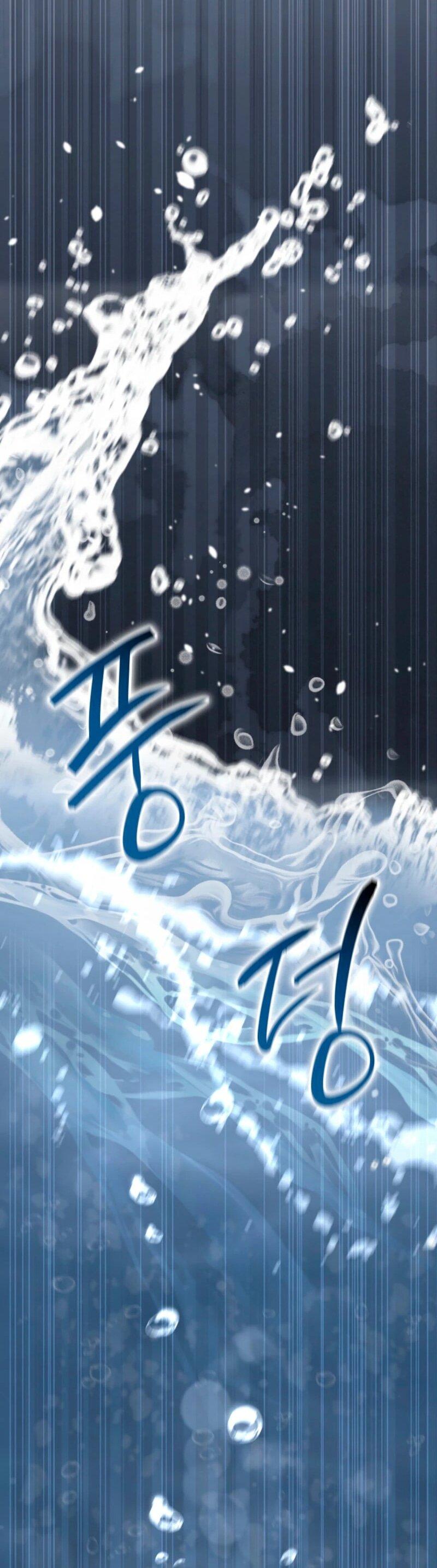 Манга Счастливый план айдола во второй жизни - Глава 1 Страница 40