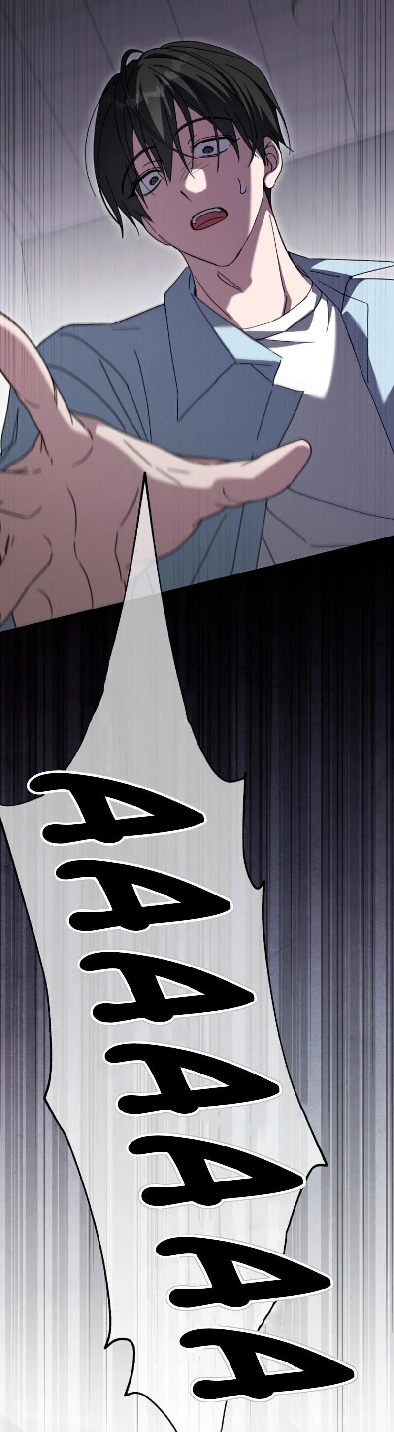 Манга Счастливый план айдола во второй жизни - Глава 1 Страница 82