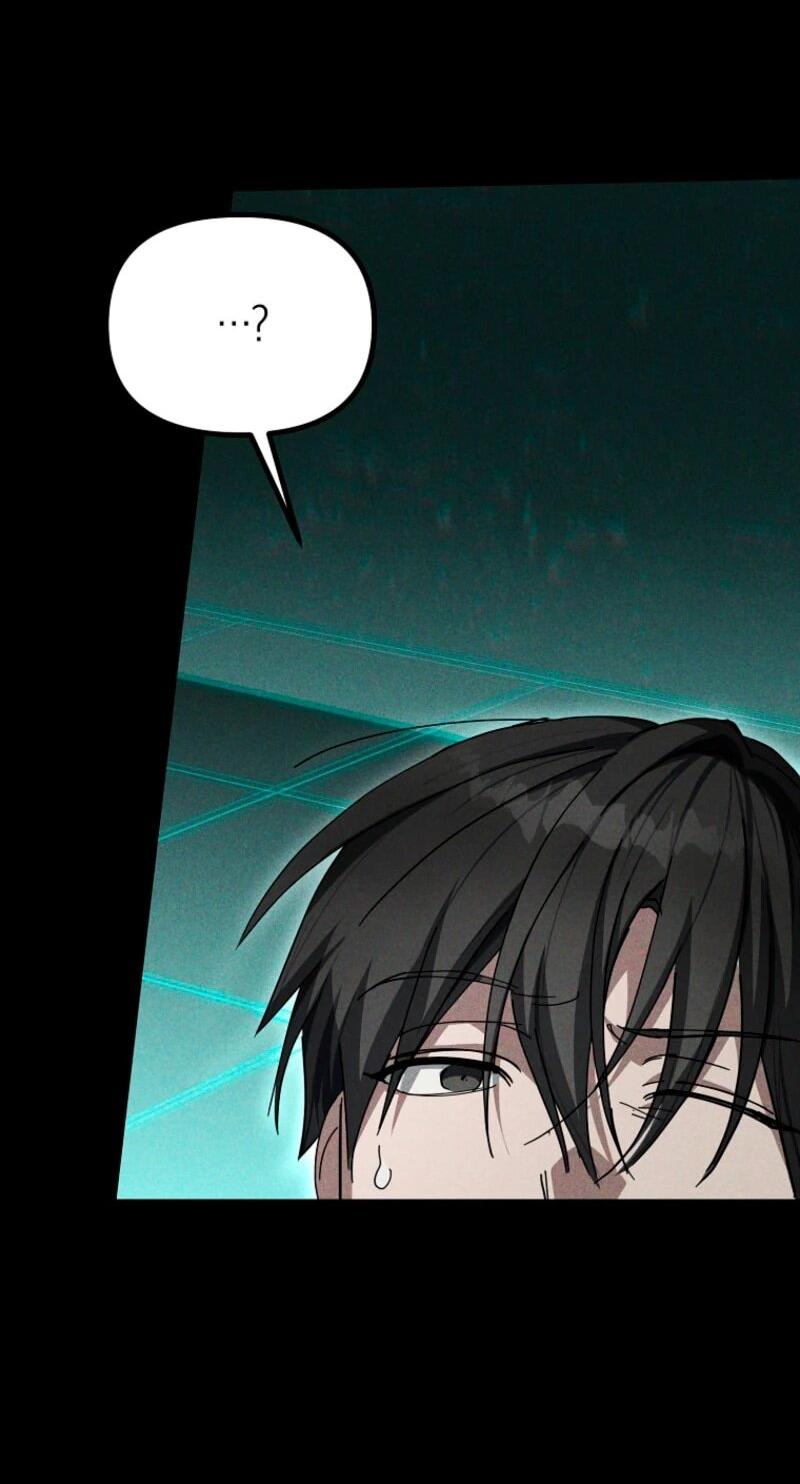 Манга Счастливый план айдола во второй жизни - Глава 1 Страница 73