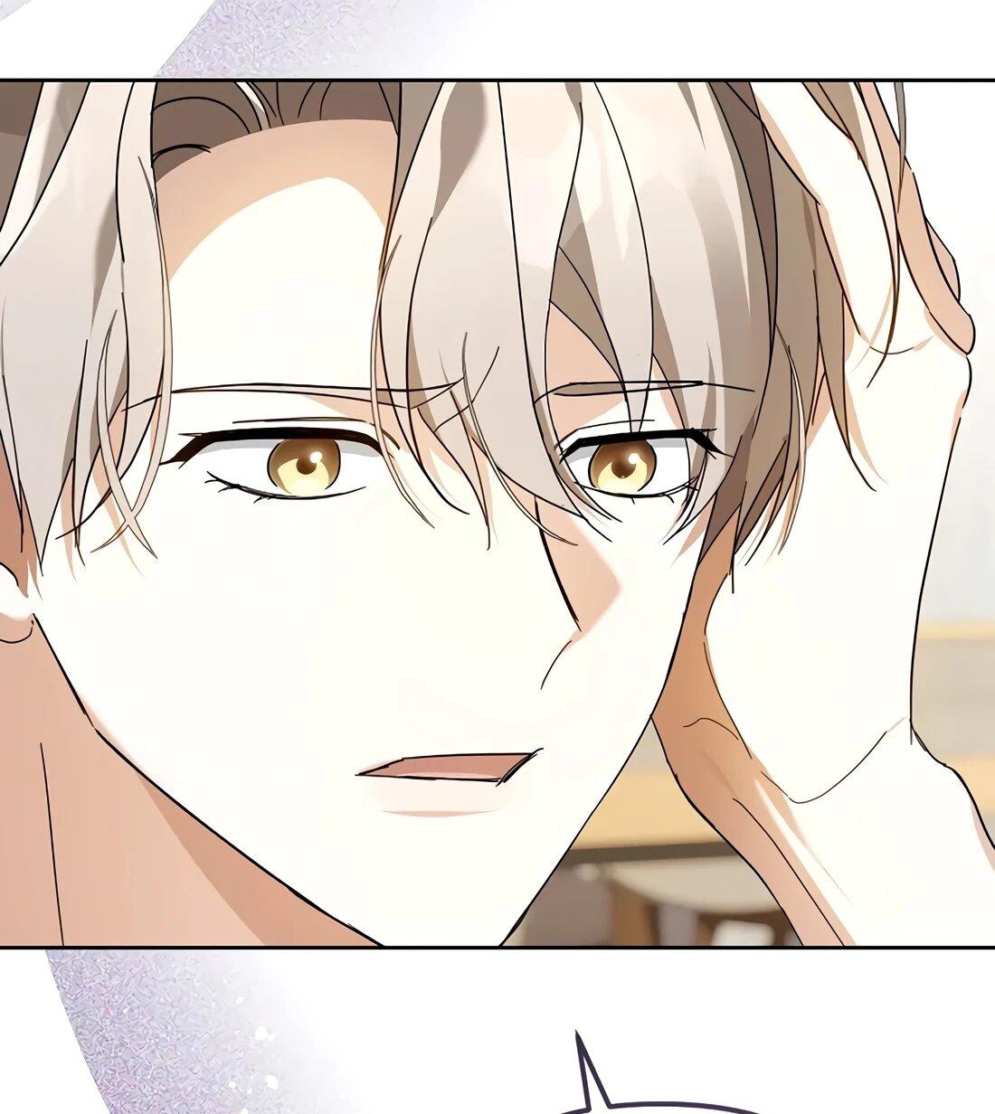 Манга Счастливый план айдола во второй жизни - Глава 21 Страница 32